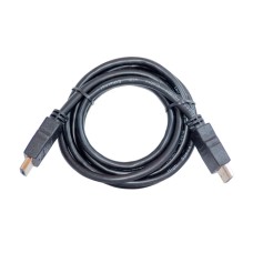 HDMI JUHE 2.5M MUST
