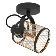 VALGUSTI DELLOW 40W E27 ЧЁРНЫЙ  SPOT