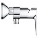  BATHROOM FAUCET GROHE START LOOP 23354001 DUŠI CHROME 