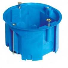 HARUTOOS D68 H40 KIPSILE 960C HF SININE IP30