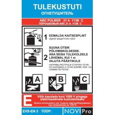 FIRE EXTINGUISHER        EOKK 6 KG