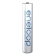 BATTERY  PANASONIC ENELOOP AAA 800 4BP/ 4tk