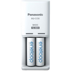 AKULAADIJA PANASONIC ENELOOP BQ-CC50+2x2000