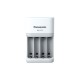 BATTERY CHARGER  PANASONIC ENELOOP BQ-CC55E