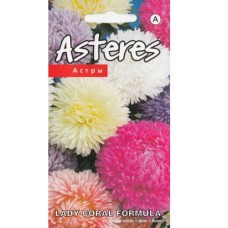 SEEMNED ASTER LADY CORAL FORMULA MIX 0,2gr
