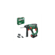  CORDLESS ROTARY HAMMER 

 BOSCH UniversalHammer18V 1x2.5Ah