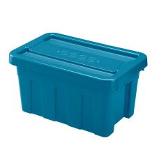 HOIUKAST THE BOX 20L