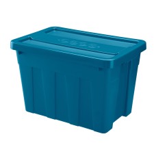 HOIUKAST THE BOX 65L