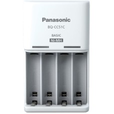 AKULAADIJA PANASONIC ENELOOP BQ-CC51E