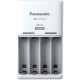 BATTERY CHARGER  PANASONIC ENELOOP BQ-CC51E