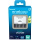 BATTERY CHARGER  PANASONIC ENELOOP BQ-CC51E