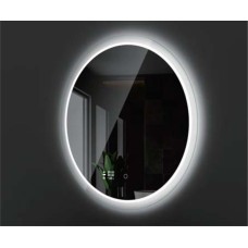 PEEGEL NAVARRE 90CM UMMARGUNE LED VALGUSTIGA