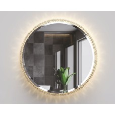 PEEGEL RIO 60CM UMMARGUNE LED VALGUSTIGA