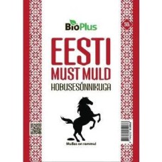 MULD MUST HOBUSESÕNNIKUGA 50L