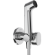 Hügieeniduši otsik Hansgrohe 94569000 ROUND BIDETTE