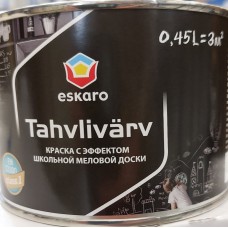 KOOLITAHVLIVÄRV ESKARO MUST 0.45L