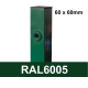 AIAVÄRAVA POST 60X60X2200