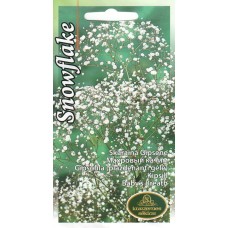 SEEMNED KIPSLILL SNOWFLAKE 0,2gr