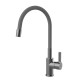 KITCHEN FAUCET  RUBINETA FLEXY-33(DG) HALL 